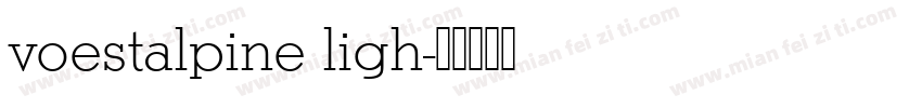 voestalpine ligh字体转换